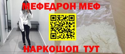 гашик Ливны