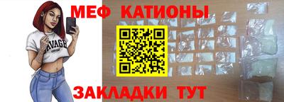 таблы Лесосибирск