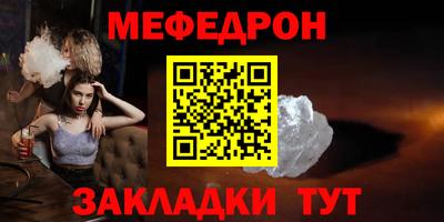 jwh Ликино-Дулёво