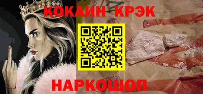 jwh Ликино-Дулёво
