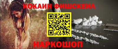 jwh Ликино-Дулёво