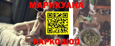 jwh Ликино-Дулёво