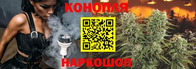 таблы Лесосибирск