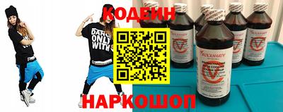 jwh Ликино-Дулёво