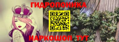 jwh Ликино-Дулёво