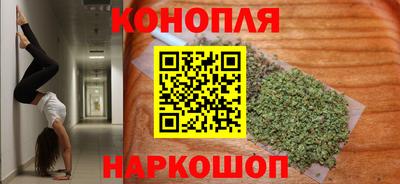 таблы Лесосибирск