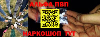 jwh Ликино-Дулёво