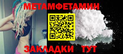 гашик Ливны