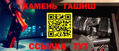 jwh Ликино-Дулёво