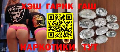 jwh Ликино-Дулёво