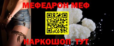 гашик Ливны