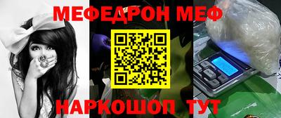 jwh Ликино-Дулёво