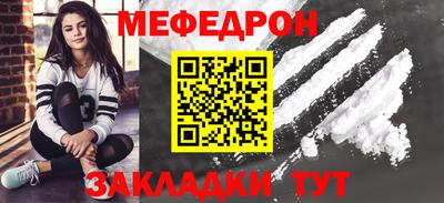 гашик Ливны