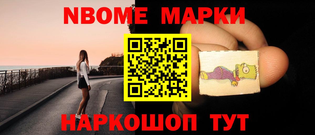 LSD-25 экстази ecstasy  Вход с VPN  Елабуга 